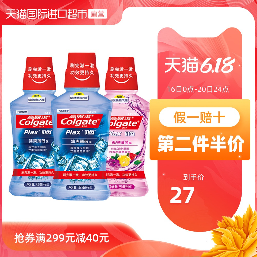 老母亲素颜出镜，不要再来骗我血汗钱了！我的618护肤日用品剁手清单出炉！