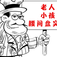 老人和小孩的床垫究竟有什么要求？看完这篇选床垫不发愁