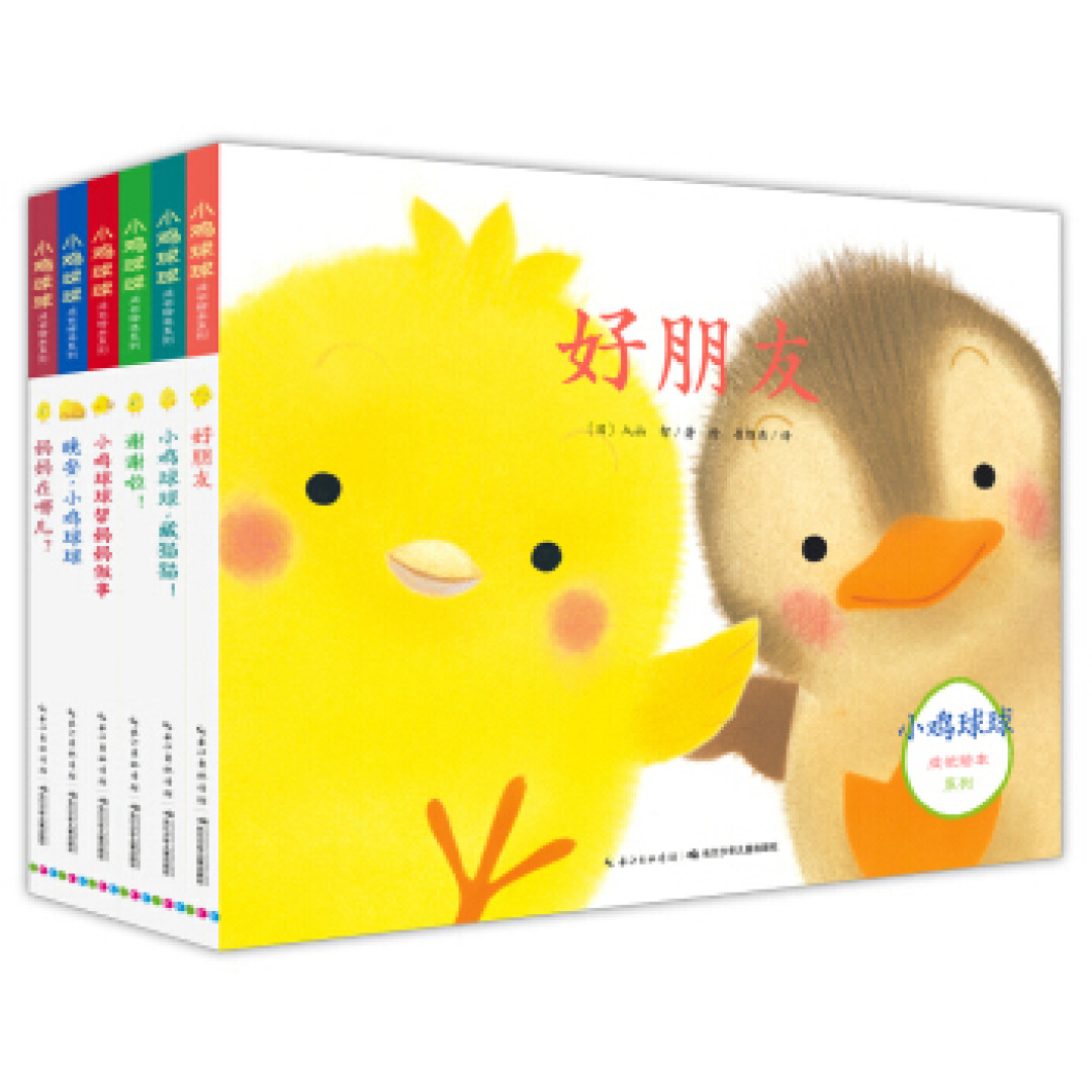 定价打3折还要100多块的书，是如何成为618图书畅销榜第一位的？