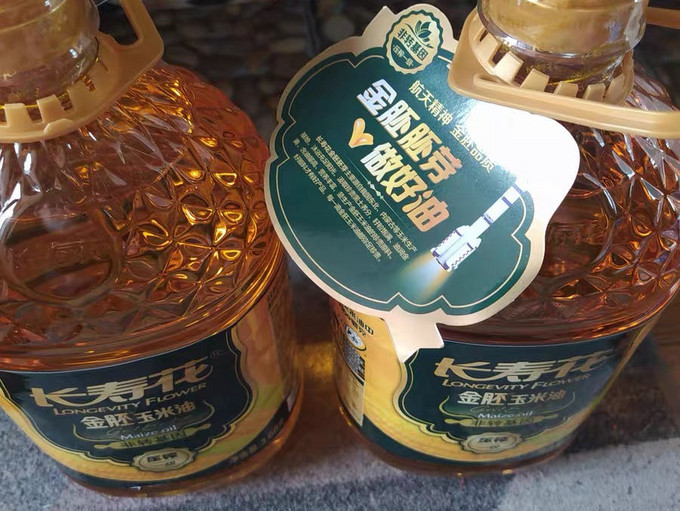 长寿花玉米油