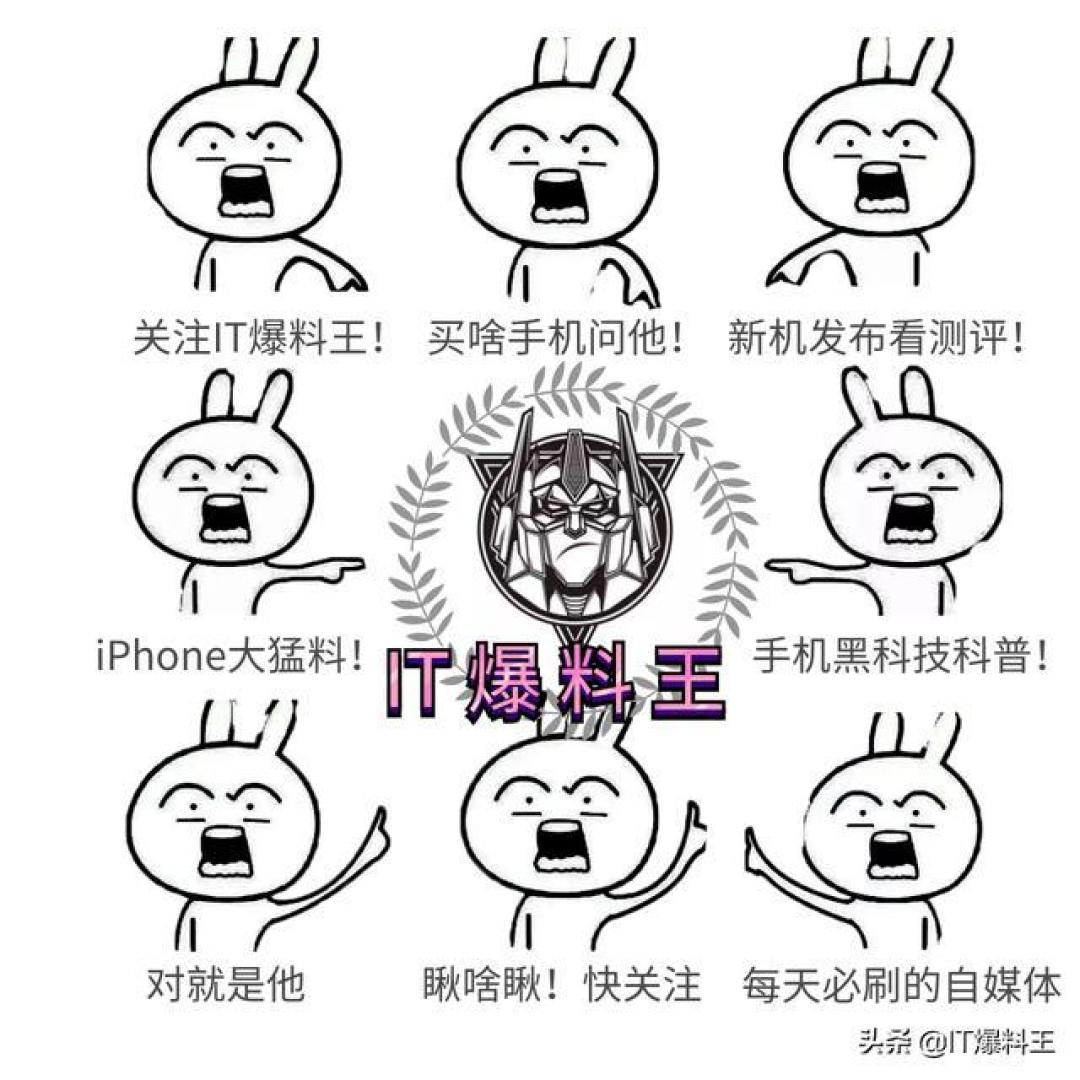 小过iPhoneSE 2!苹果“板砖设计小钢炮”曝光:起步价4599