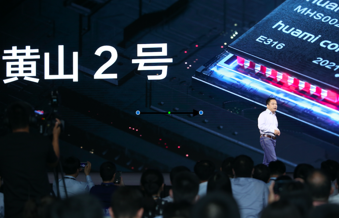 专访华米黄汪：健康是可穿戴产业的核心价值