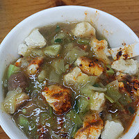 美味人生 篇一：我的最爱：陕西人民的经典早餐—肉丸胡辣汤