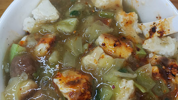 美味人生 篇一：我的最爱：陕西人民的经典早餐—肉丸胡辣汤 