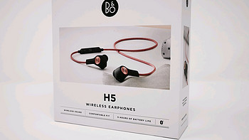 618晒单：Beoplay H5蓝牙耳机