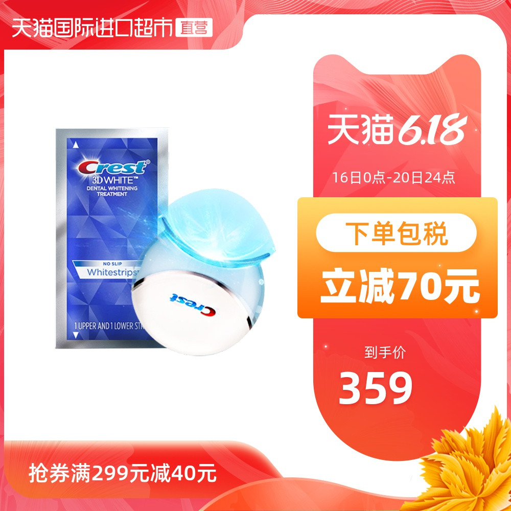 老母亲素颜出镜，不要再来骗我血汗钱了！我的618护肤日用品剁手清单出炉！