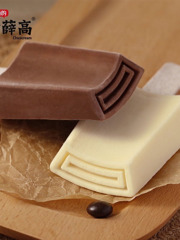 钟薛高的冰淇淋超值超好吃