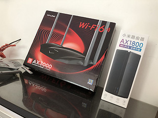 wifi6路由器tplinkax3000