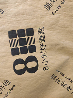 8h床垫