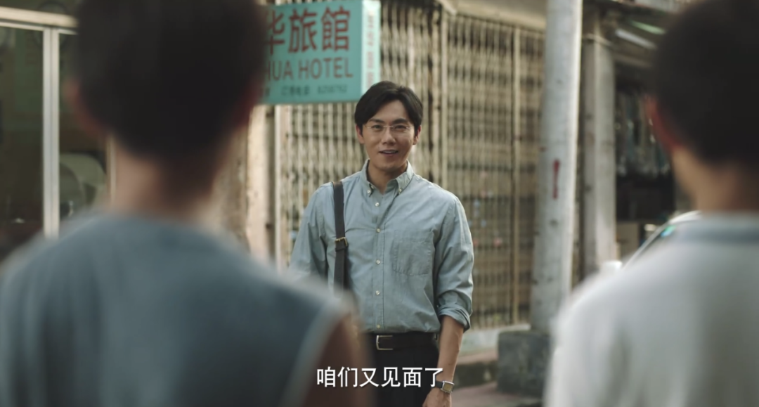 别只会夸9.2神作,告诉你《隐秘的角落》那个最隐秘的亮点,读过再看剧收获颇丰!