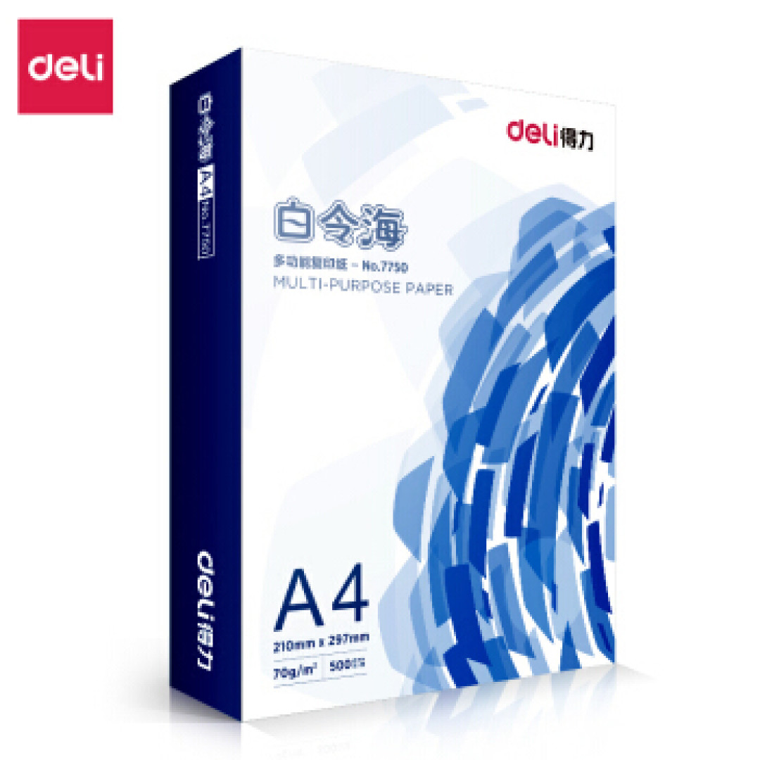 家用打印机选择啥：激光？喷墨？看这一篇文章就够了※耗材篇