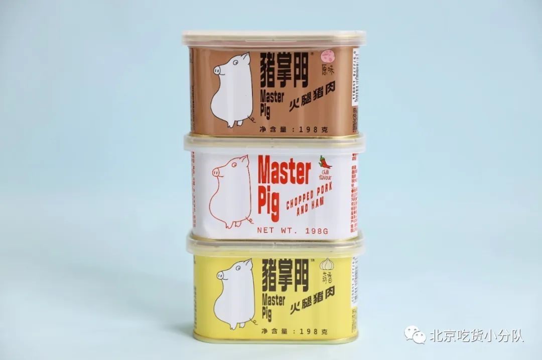 午餐肉又有哪些新牌子值得买?10款国产午餐肉大测评