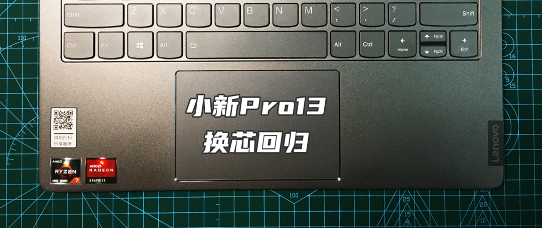 买过才分享，盘点2020年入手的14款超值数码好物