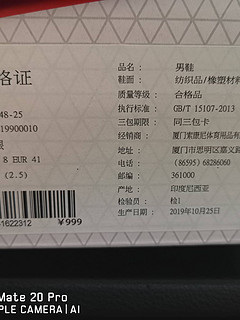 618剁手圣康尼向导13