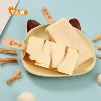 刚过夏至就开始提前贴（yu）秋（fei）膘，22款一个比一个好吃的冰淇淋大推荐！