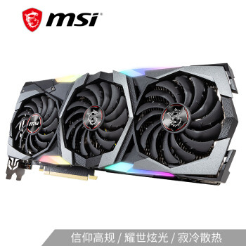 显卡界的苹果，公认的性能屠夫，顶配RTX2070 Super售价3999元怎么样