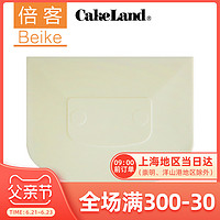 cakeland塑料刮板日本进口蛋糕奶油软质刮刀面团切刀烘焙工具