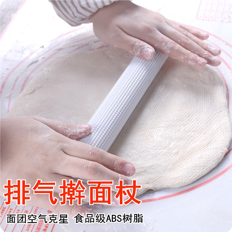 简单还省时间,三款好吃又好做的超软吐司,一次发酵,新手也能轻松搞定!