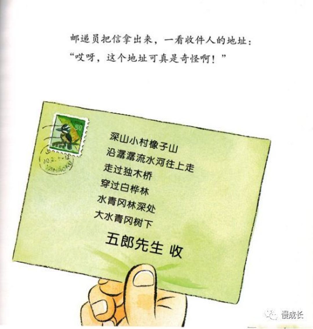 “爸爸妈妈，你每天上班都是干什么去了？”0-5岁宝宝职业早教游戏做起来～