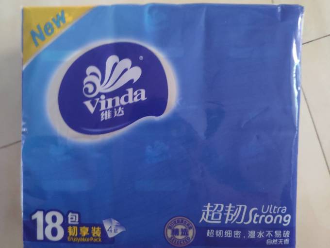维达纸品湿巾