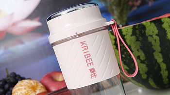 生活多么美好 篇十一：方便、简洁的营养补充利器---库比随身榨汁杯 