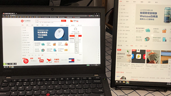 谁说Thinkpad X260/T460 不能上Nvme，记X260翻新改造