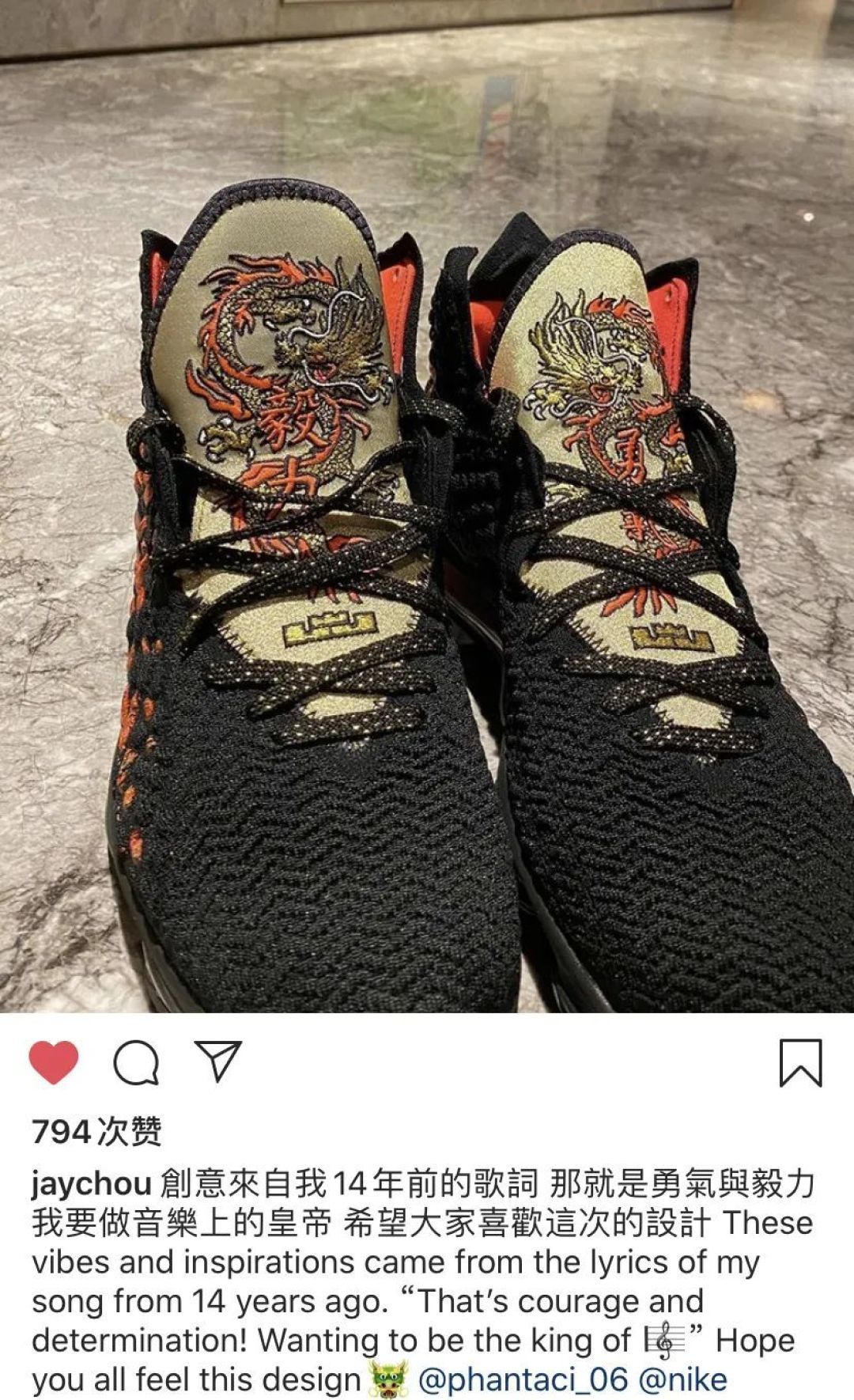 LBJ8复刻回归:“做自己的皇帝”