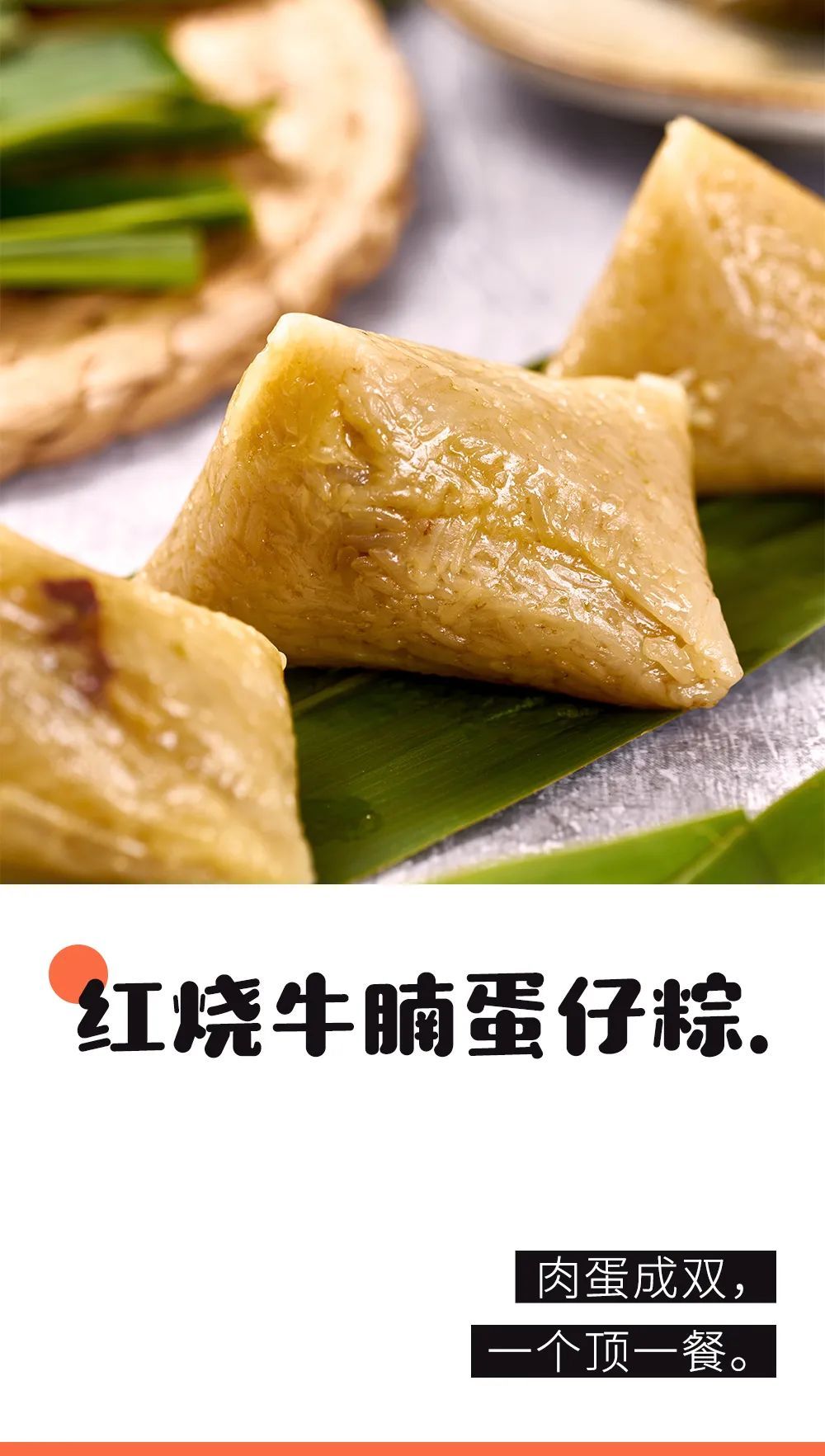 最过瘾的粽子做法,99%的人没吃过这口味!