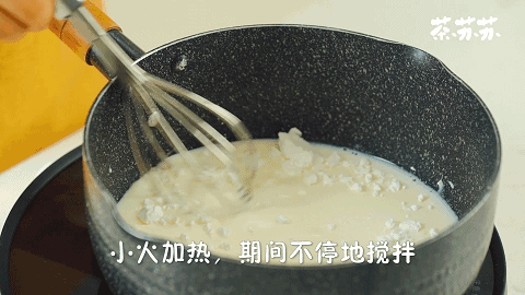 童年最爱的它,多做3步,好吃得想打滚!