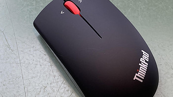 【经典·升级】ThinkPad经典小黑蓝光鼠标双模升级版开箱及评测