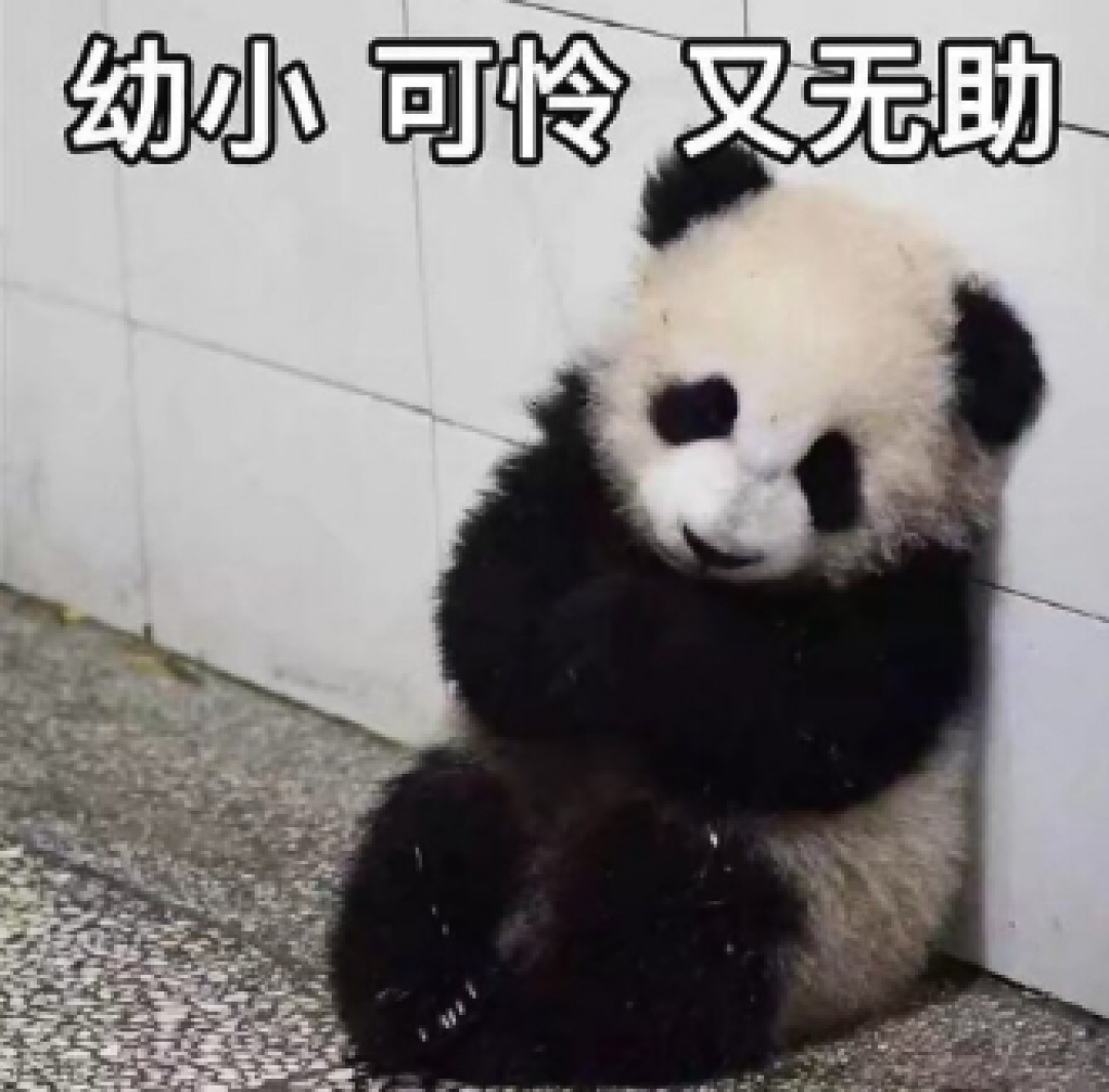 全国夏日消暑地图:这 18 款美食专治夏天没胃口!你都吃过哪几款?