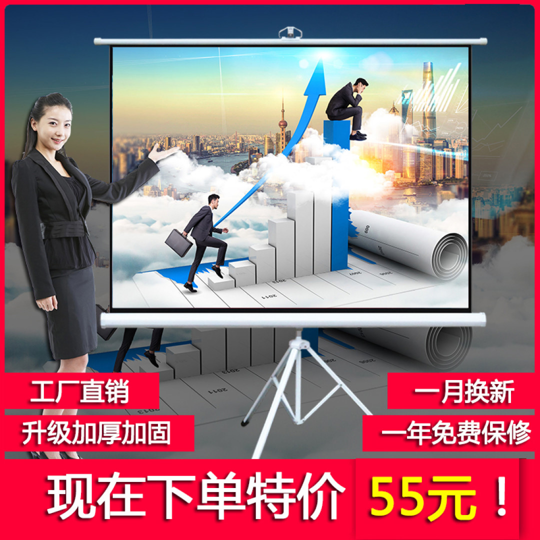 关于短焦 or 中长焦幕布的选购杂谈 —— 附不同幕布对比