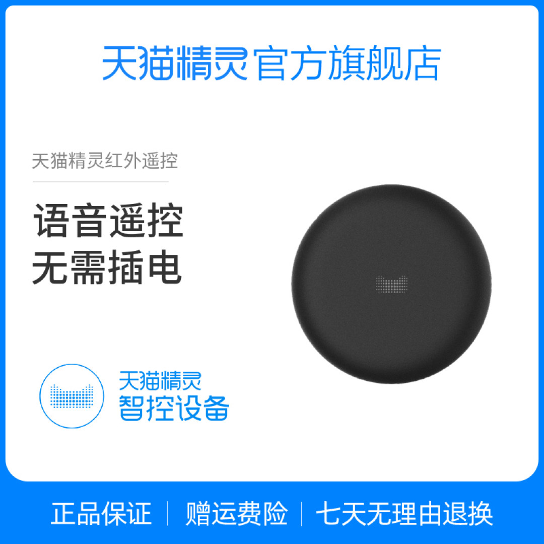 从设计到施工，全程自助搭建非烧100寸家庭影院