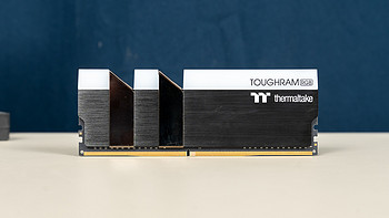 颜值高，性能强、Tt ToughRam内存8G*2（3600MHz）评测