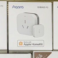 Aqara Home绿米智能家居设备