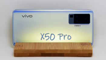 微云台×随心摄，vivo X50 Pro手机评测！