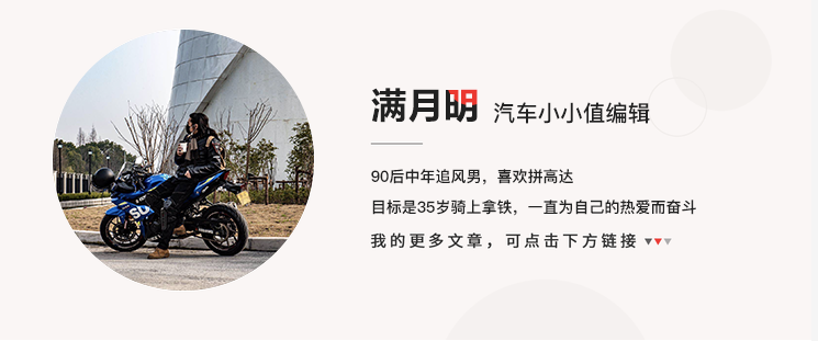 新车速递：长安UNI-T上市，售价11.39万起，长的再好看，也别急着买