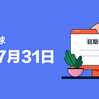 每日游戏特惠：《盟军敢死队2》、《地铁：离去》、《圣女战旗》等作品新史低，Steam夏促进行中