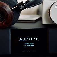 每个爱乐人士都应购买的家庭音乐终端！浅析AURALiC ALTAIR G1网络串流全功能一体机