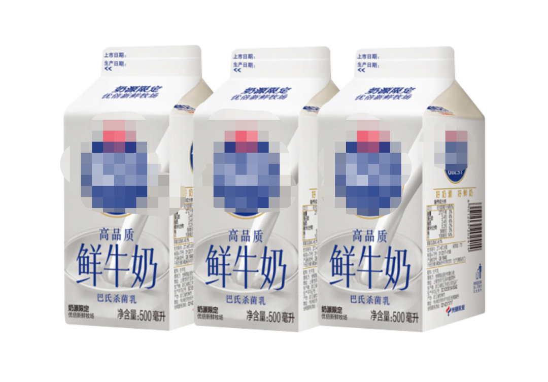 牛奶怎么选?这10个坑菜妈替你挑出来了!