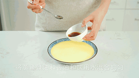 这个蒸蛋的方法绝不失手,又滑又嫩!