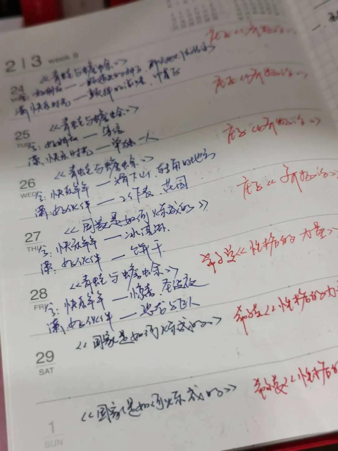 掏心窝子的0-8岁阅读方法大分享,怎样培养阅读习惯、怎样让孩子爱上读书!