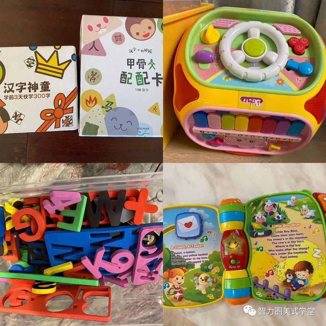 这样整理玩具,房子大出20平!聊聊我的收纳经验与教训