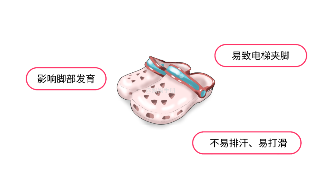 入夏五不穿，千万别给孩子穿这几件衣服，后悔看晚了！