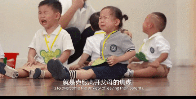 看到这些未曾在意的孩子第一次，我笑着笑着哭了！