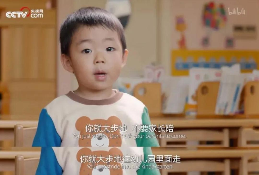 看到这些未曾在意的孩子第一次，我笑着笑着哭了！