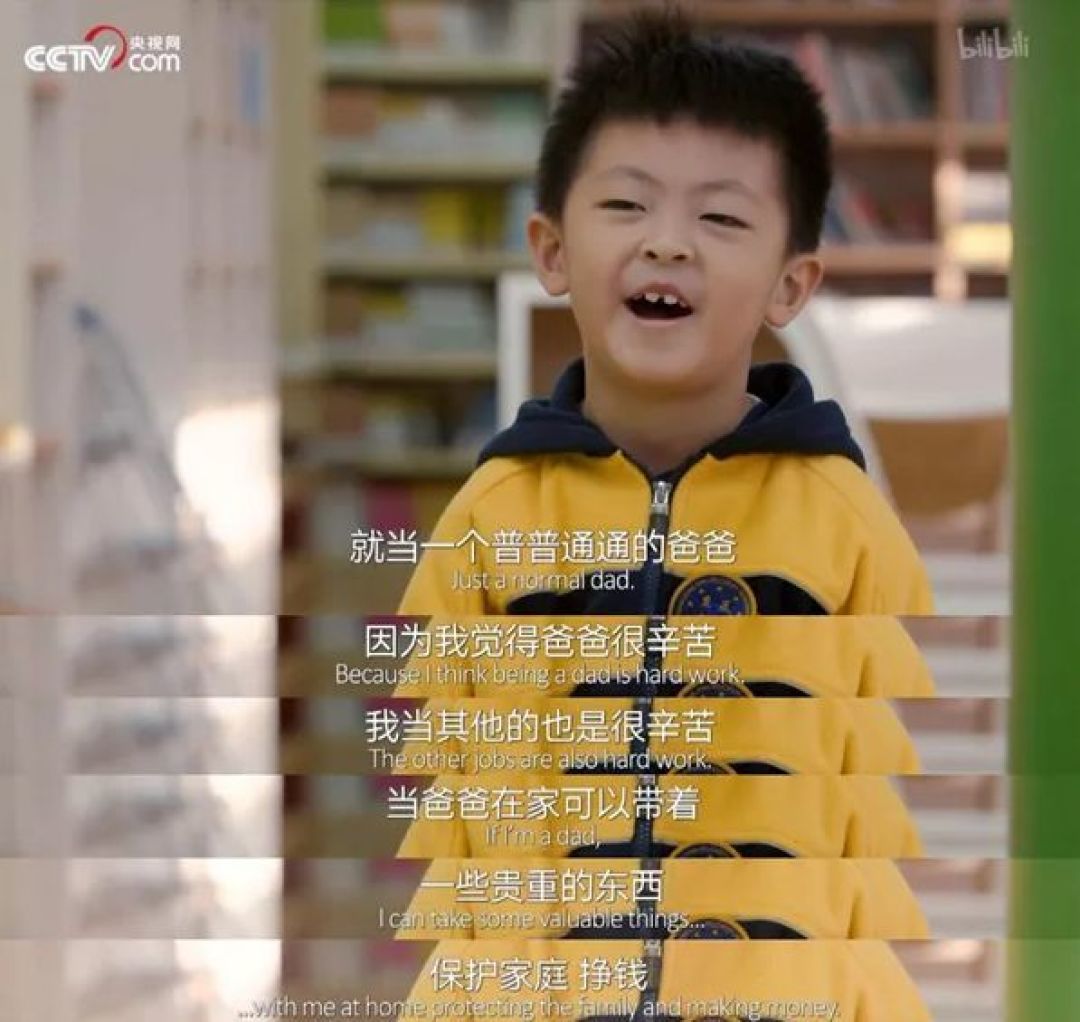 看到这些未曾在意的孩子第一次，我笑着笑着哭了！