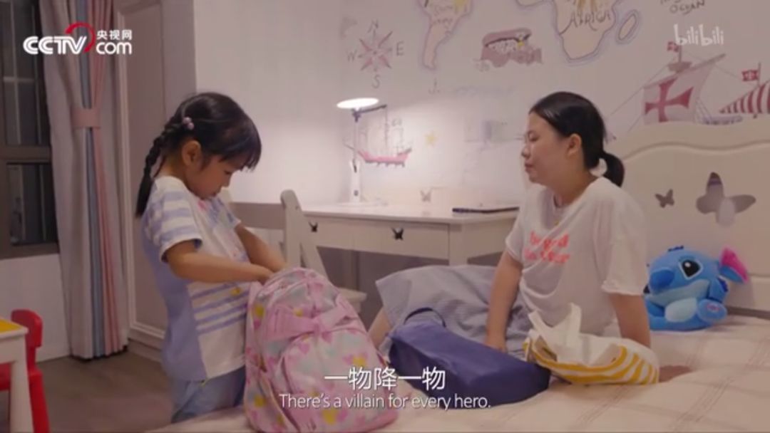 看到这些未曾在意的孩子第一次，我笑着笑着哭了！