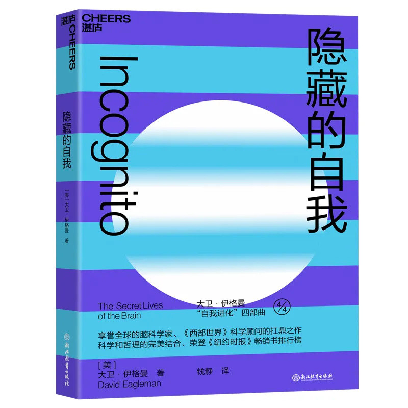 提升自我先接纳自我，10本心理学相关书籍，帮你与自己和解再和世界相处！