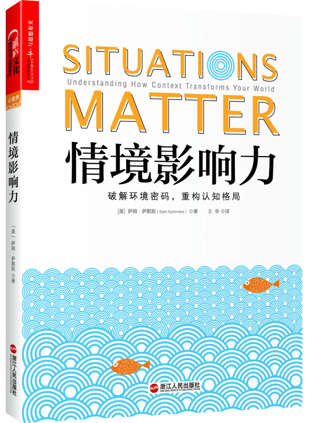 提升自我先接纳自我，10本心理学相关书籍，帮你与自己和解再和世界相处！